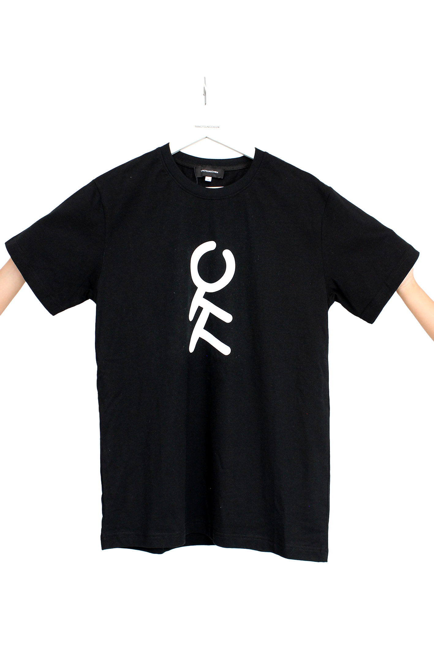 火柴人大 Logo 黑色 T-Shirt